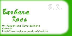 barbara kocs business card